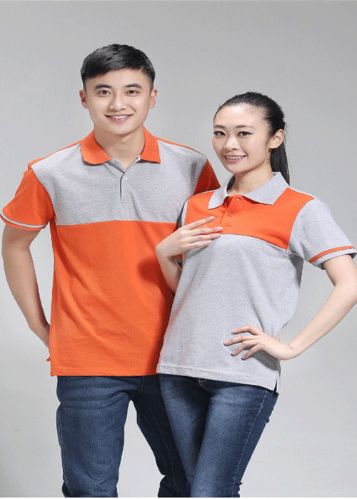 Đồng phục nhân viên quán cơm chay 001