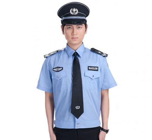 mau dong phuc cong ty mau dong phuc cong ty